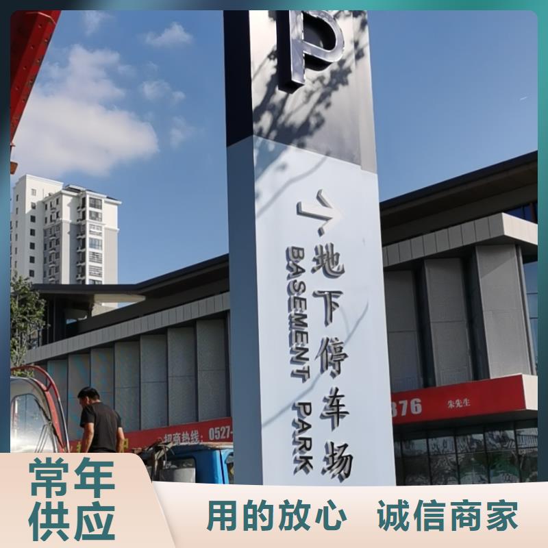 精神堡垒雕塑性价比高本地公司