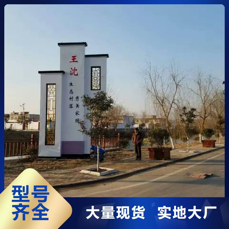 服务区精神堡垒雕塑性价比高品质可靠