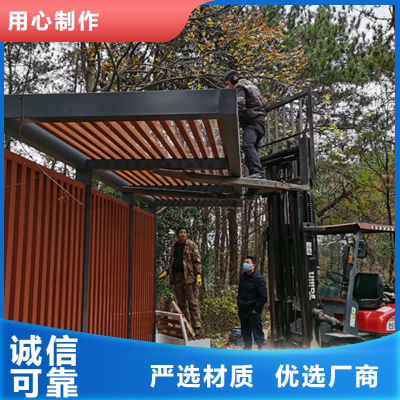 金属吸烟亭实力厂家实力商家