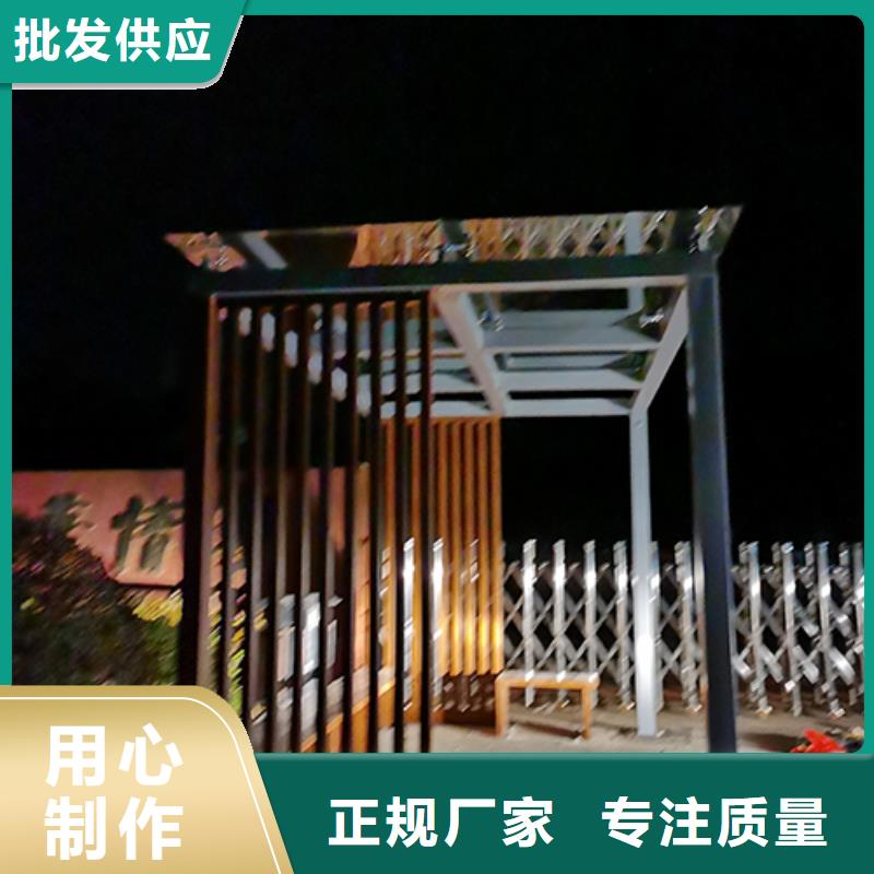 移动吸烟亭量大从优生产经验丰富