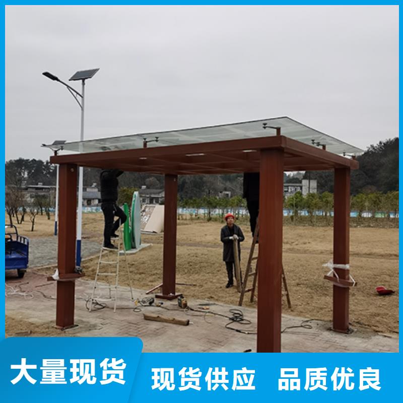 金属吸烟亭支持定制款式多样