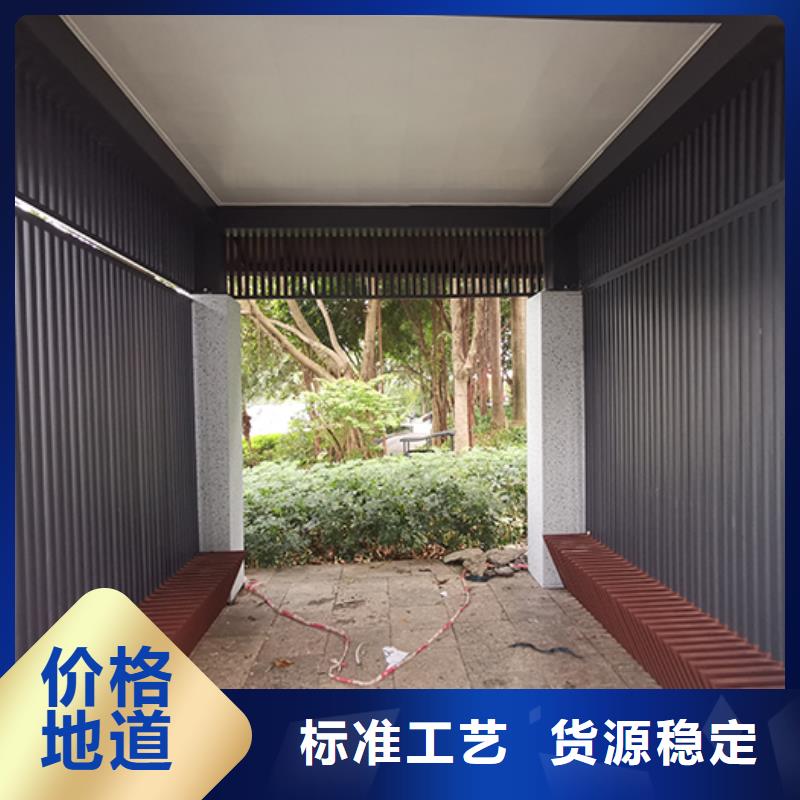 户外吸烟亭畅销全国追求细节品质