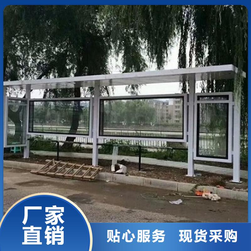 不锈钢候车亭规格齐全本地制造商