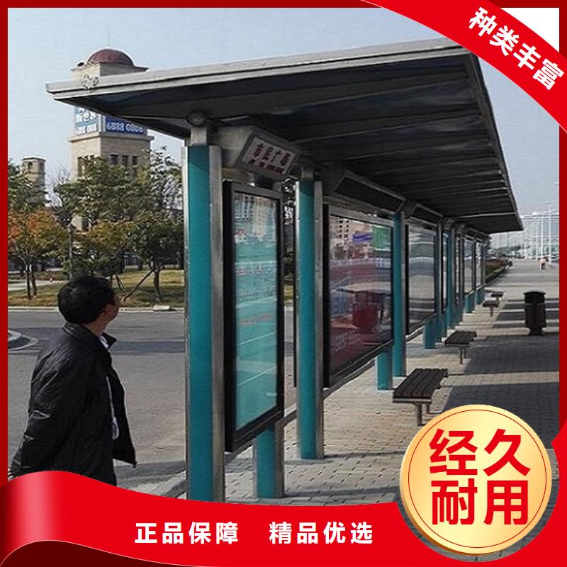 LED候车亭生产基地当地生产厂家
