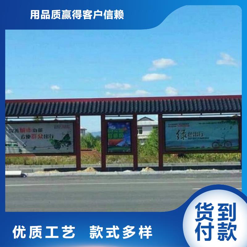 不锈钢候车亭性价比高专业信赖厂家