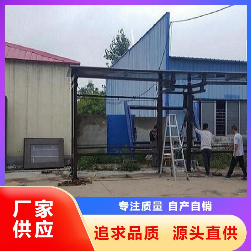 环保公交站台口碑好源头采购