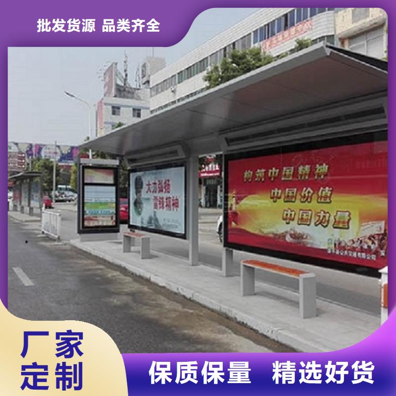 罗马柱公交站台厂家报价专心专注专业