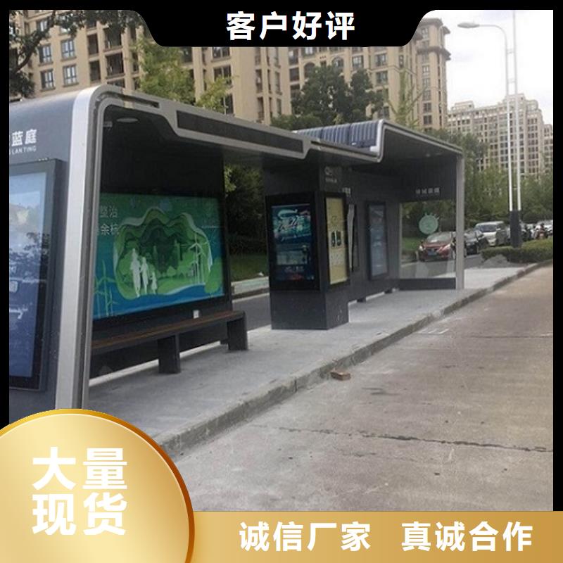 罗马柱公交站台放心购买卓越品质保障