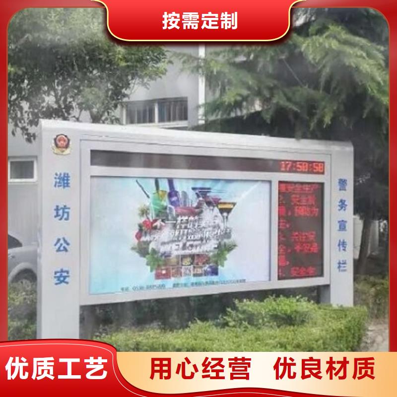 新款滚动灯箱定制当地制造商