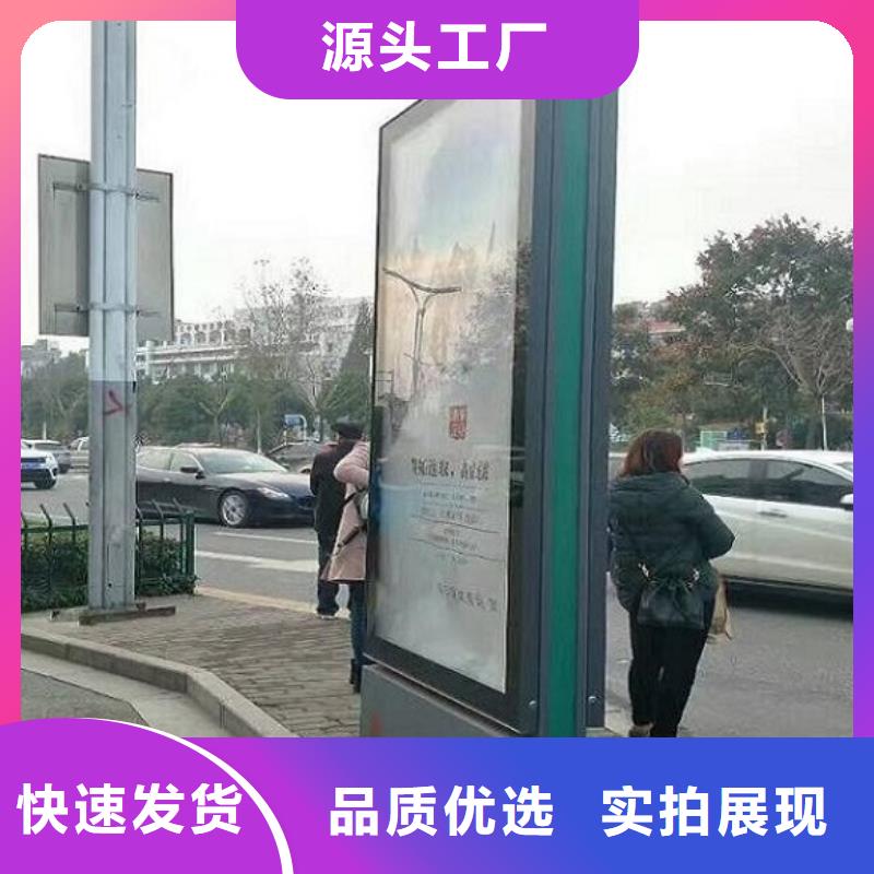 仿古滚动灯箱图片本地生产商