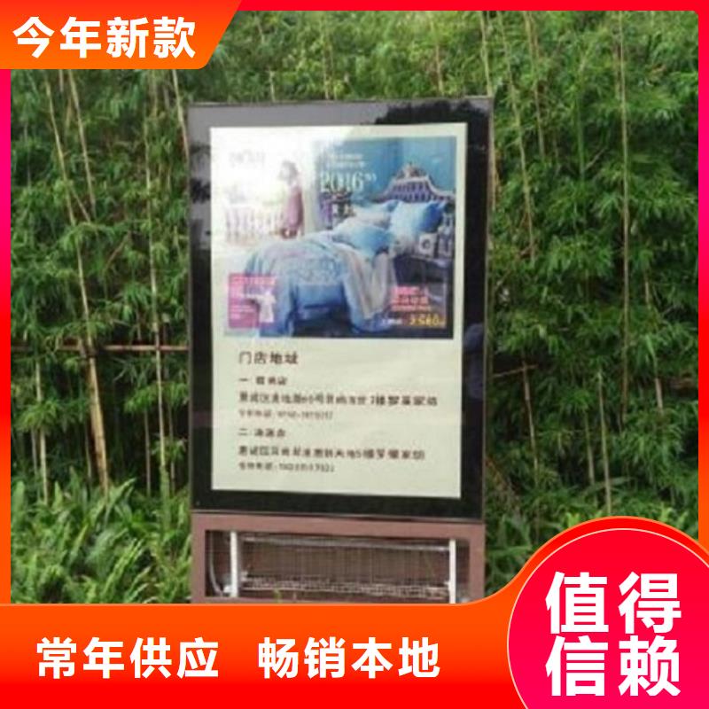 智能滚动灯箱性价比高全新升级品质保障