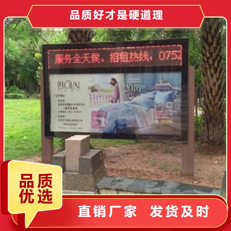 灭蚊滚动灯箱发货及时专注生产制造多年