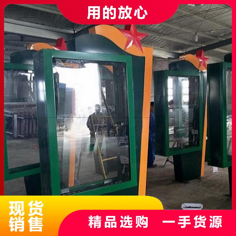 LED滚动灯箱全国发货您想要的我们都有