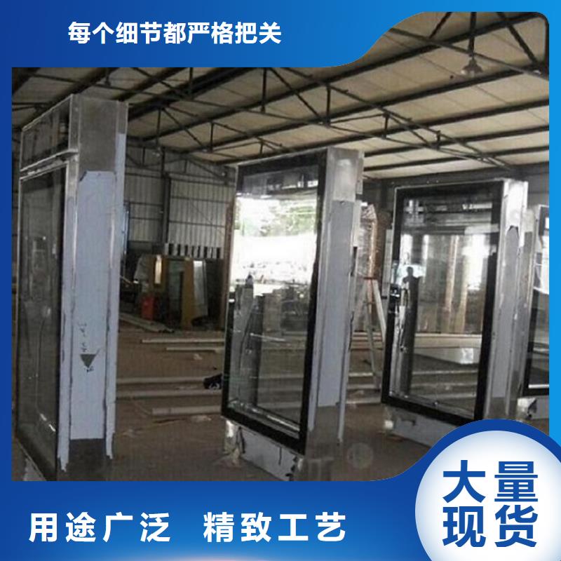 灭蚊滚动灯箱性价比高本地生产商