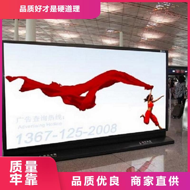 多功能滚动灯箱择优品质过硬