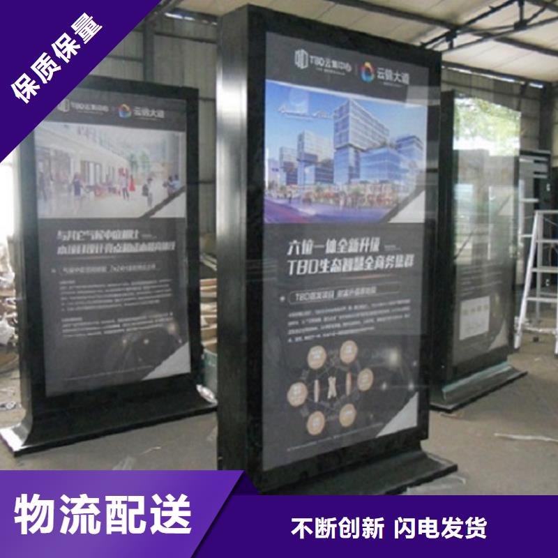 新款滚动灯箱公司当地经销商