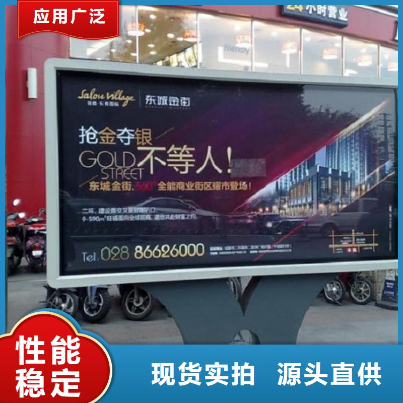 防雨滚动灯箱发货及时本地厂家