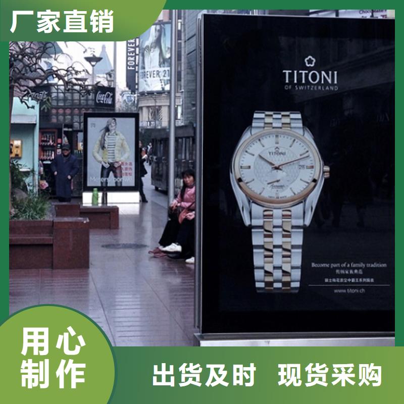 不锈钢滚动灯箱厂家直供当地服务商