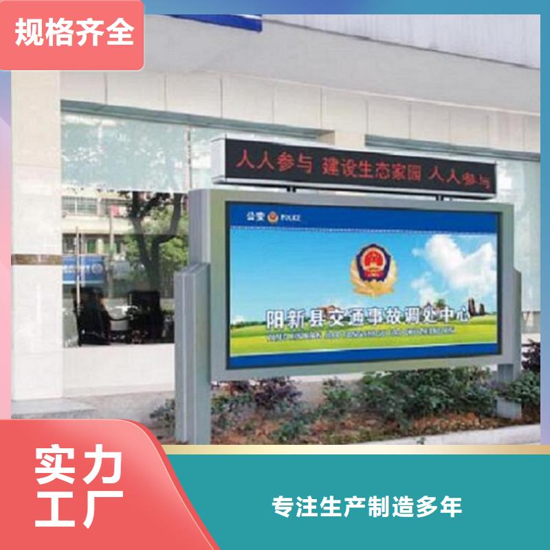 户外大型滚动灯箱全国发货买的放心安兴用的舒心