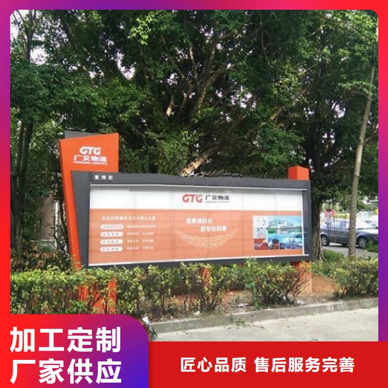 不锈钢滚动灯箱价格行情一站式厂家