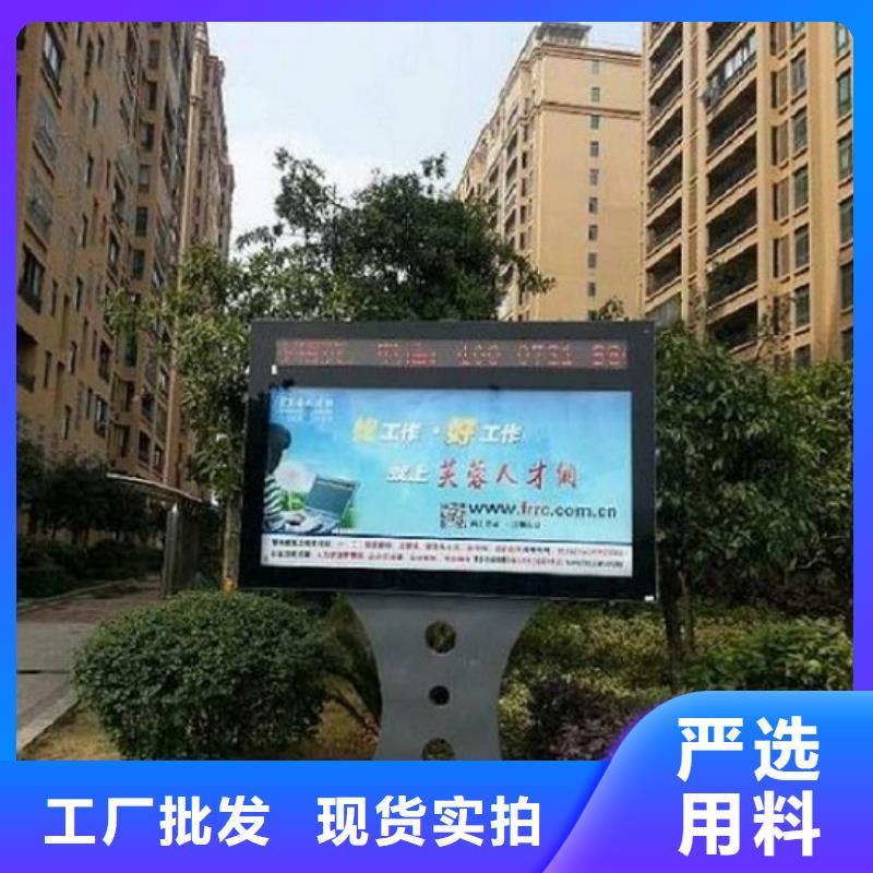 灭蚊滚动灯箱质量保证同城服务商