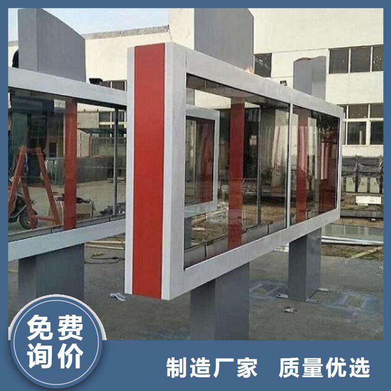 定制款滚动灯箱发货及时您想要的我们都有