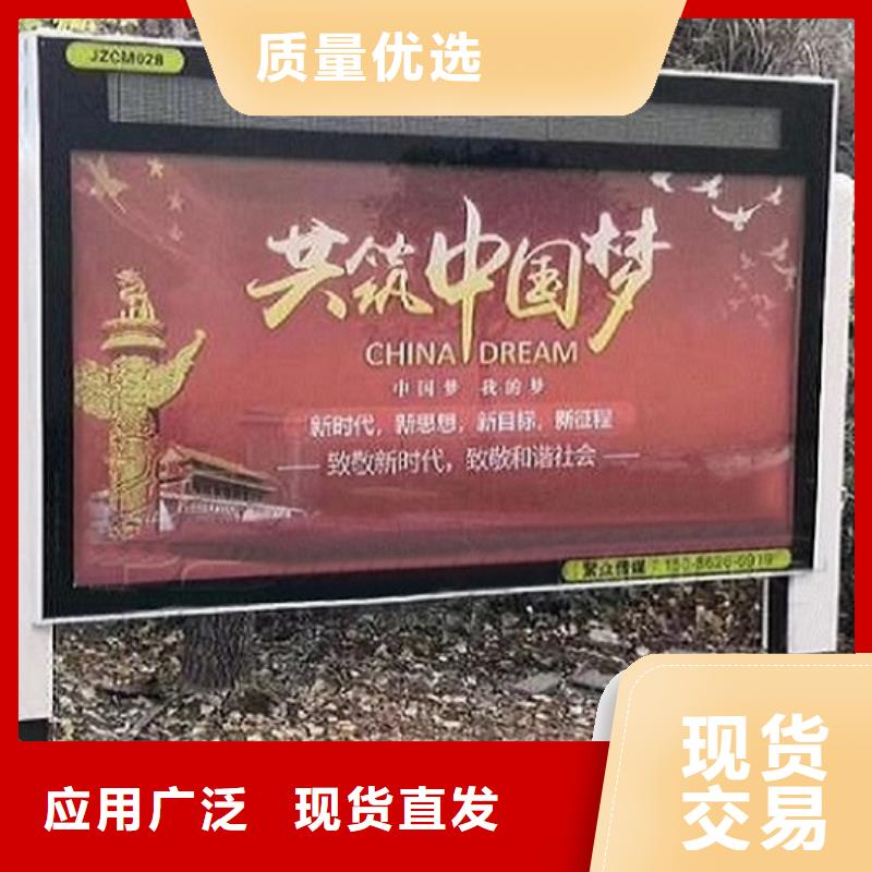 定制款滚动灯箱全国发货真正让利给买家