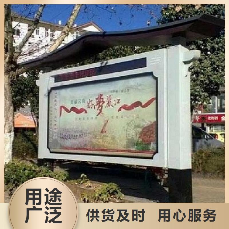 不锈钢阅报栏灯箱款式新好产品价格低
