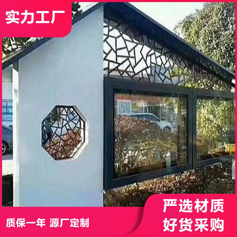 双面阅报栏灯箱直供厂家为您提供一站式采购服务