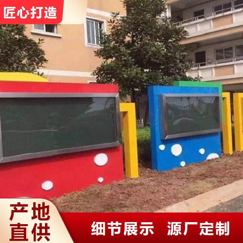 LED宣传栏灯箱来样定制工厂现货供应