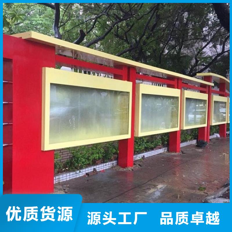 移动式宣传栏灯箱施工队伍让客户买的放心