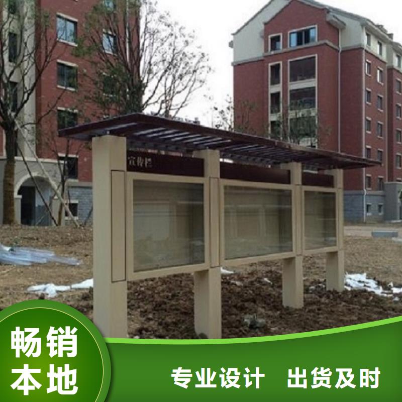 款宣传栏灯箱放心选择丰富的行业经验