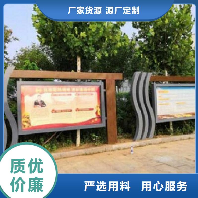LED宣传栏灯箱来样定制丰富的行业经验