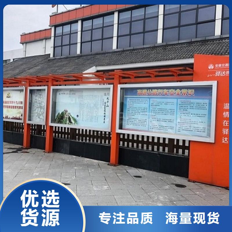 挂墙式宣传栏灯箱在线报价快速物流发货
