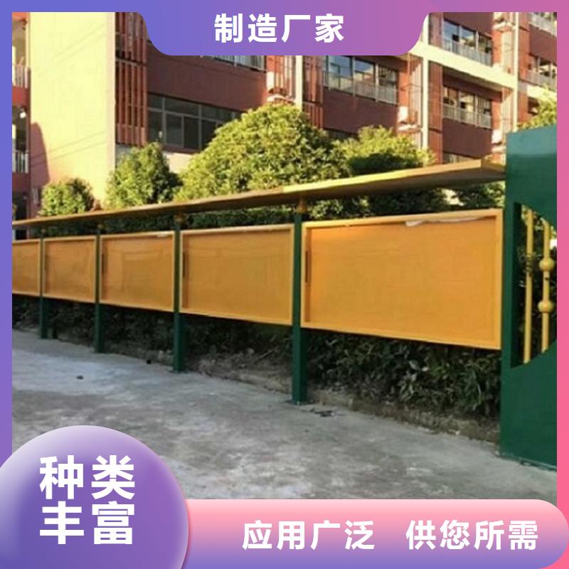 特色宣传栏灯箱售后完善一站式采购