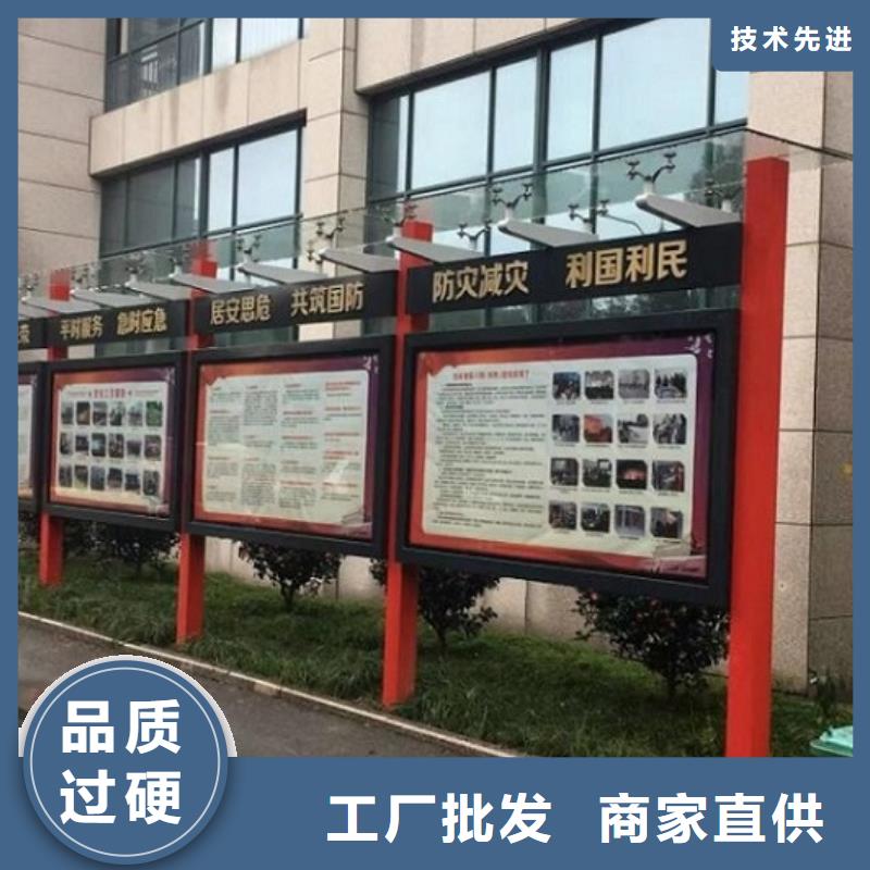 学校宣传栏灯箱来厂考察源厂定制