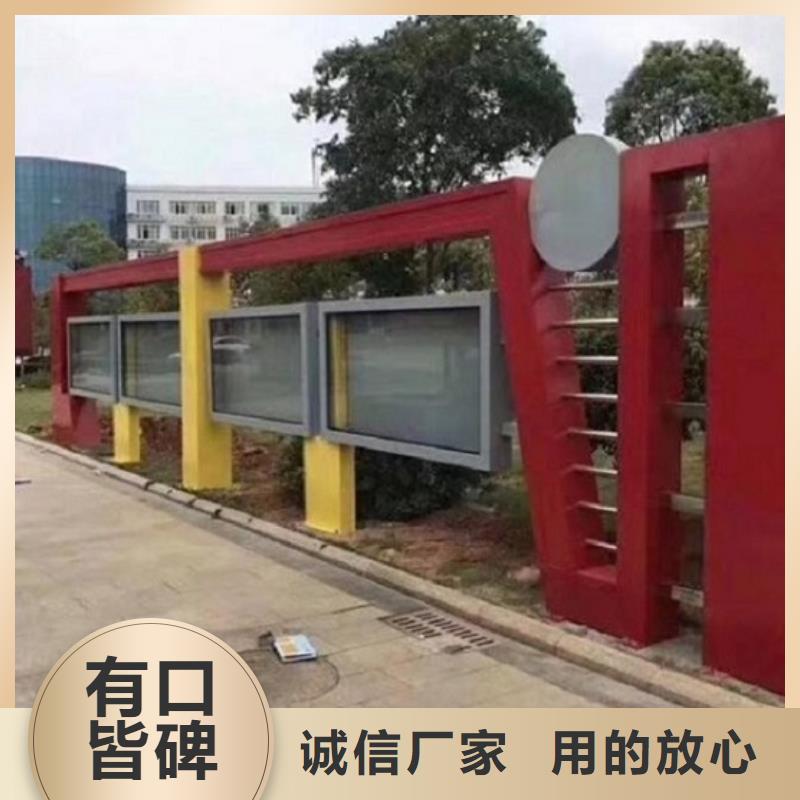 不锈钢宣传栏灯箱来样定制专业生产品质保证