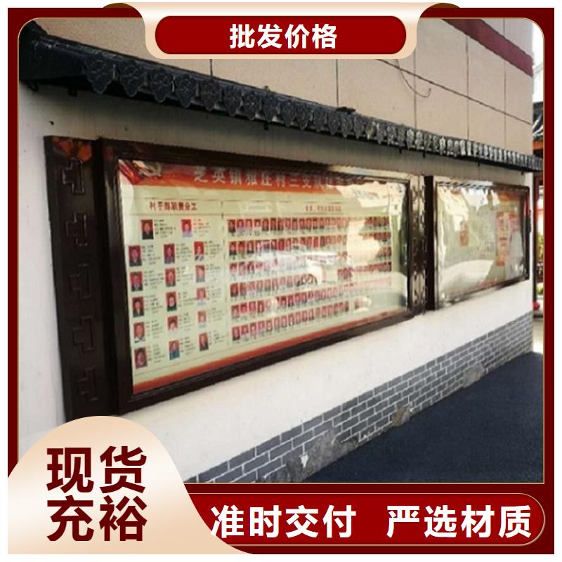 不锈钢宣传栏灯箱施工队伍让利客户