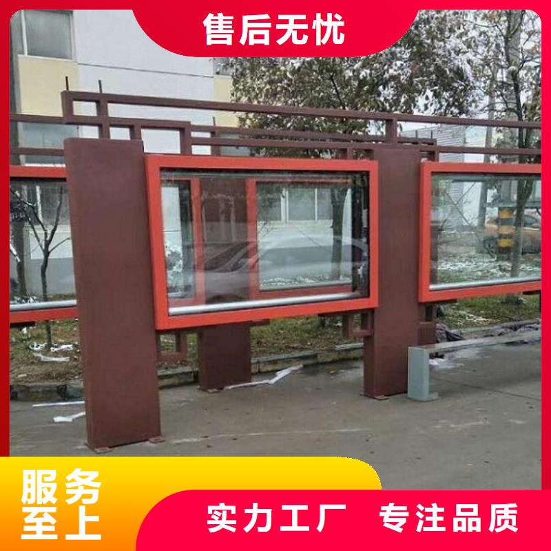 挂墙式宣传栏灯箱放心选择层层质检