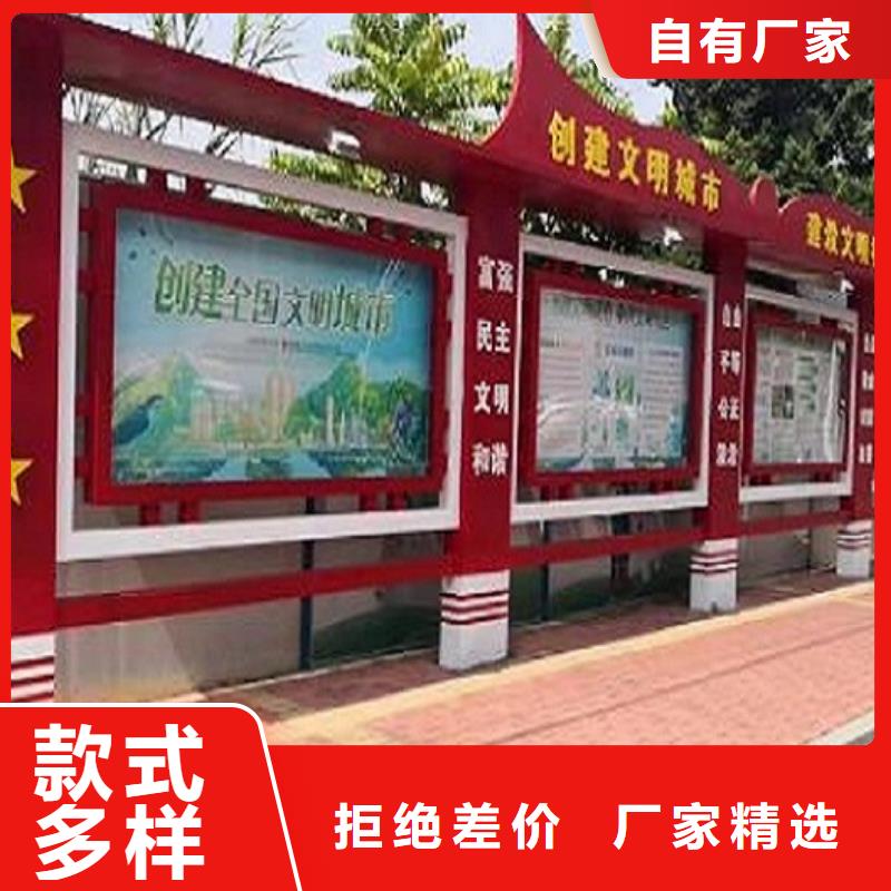 LED宣传栏灯箱价格合理实力工厂