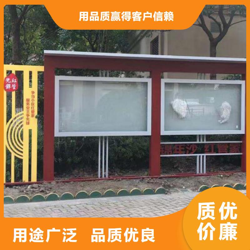 学校宣传栏灯箱来厂考察同城货源
