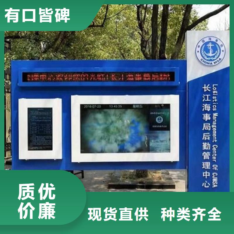 不锈钢宣传栏灯箱价格合理专业生产厂家