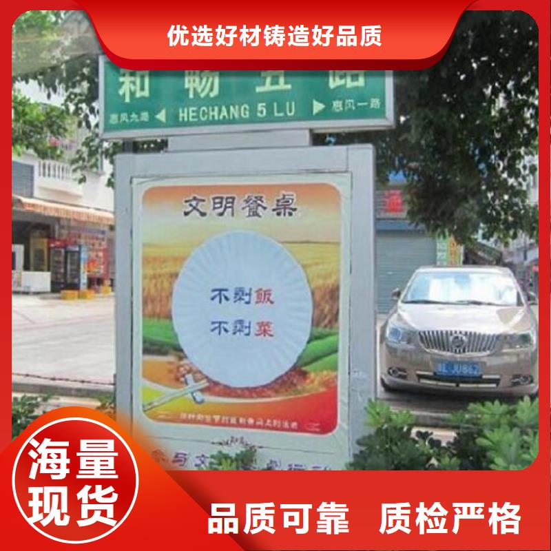 简约路灯箱免费咨询服务至上