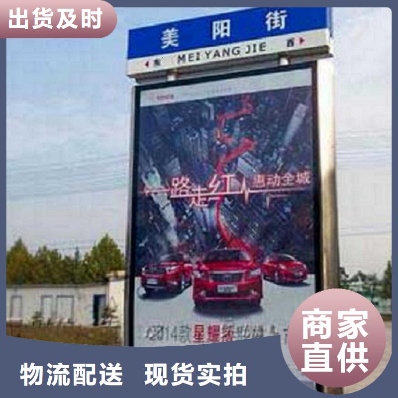 新款路灯箱10年经验一站式采购方便省心