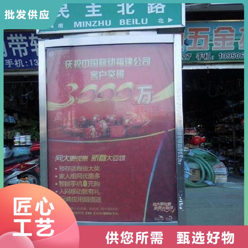 防雨路灯箱终身质保当地生产厂家