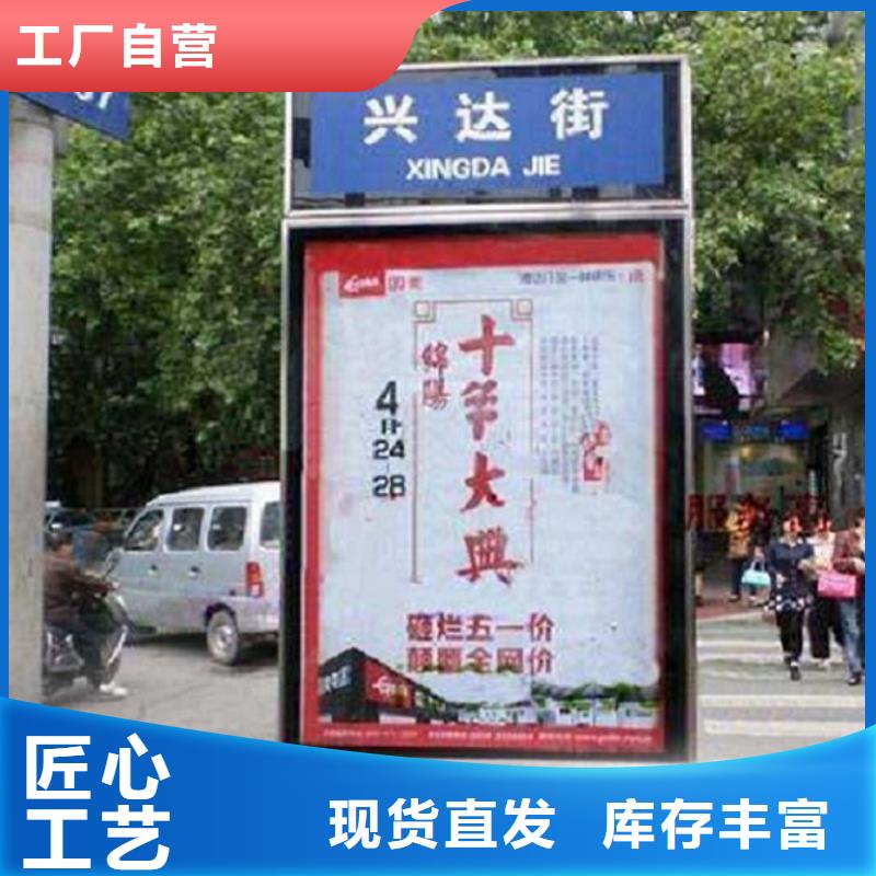 不锈钢路灯箱终身质保您身边的厂家