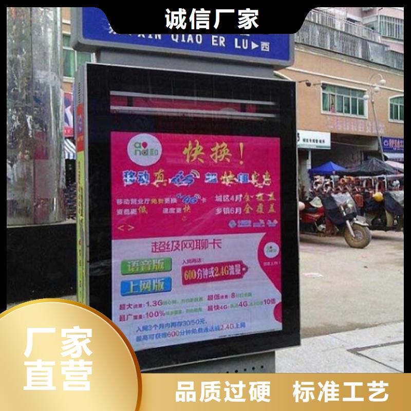 太阳能路灯箱询问报价根据要求定制