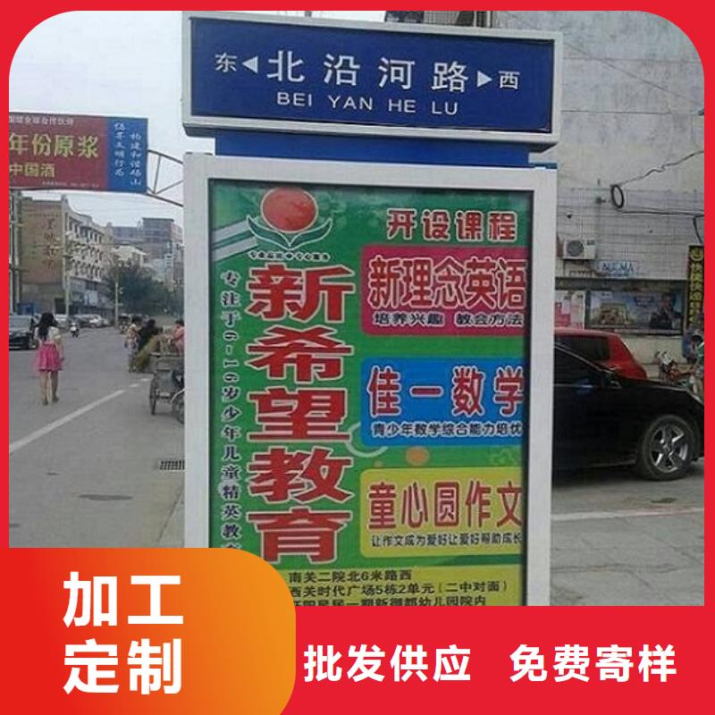 定制路灯箱按需定制当地服务商