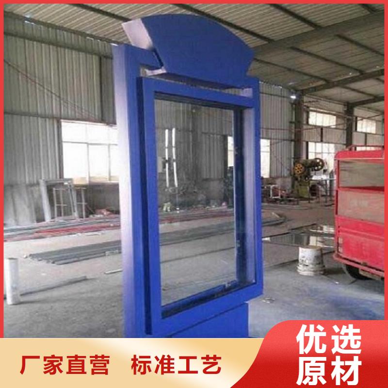 简约路灯箱生产基地当地制造商