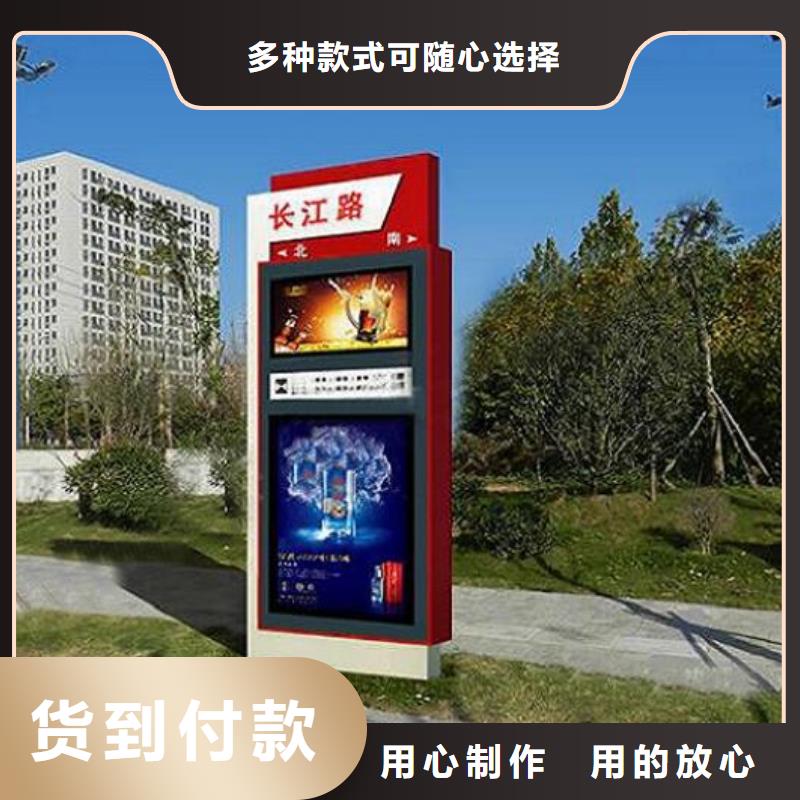 简约路灯箱终身质保打造好品质
